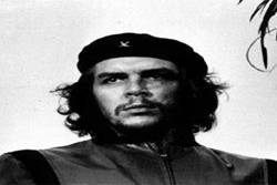 Imagen del Che Guevara